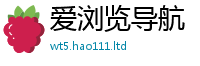 2025年天天免费资料若2025新澳门天天免费谜语答案